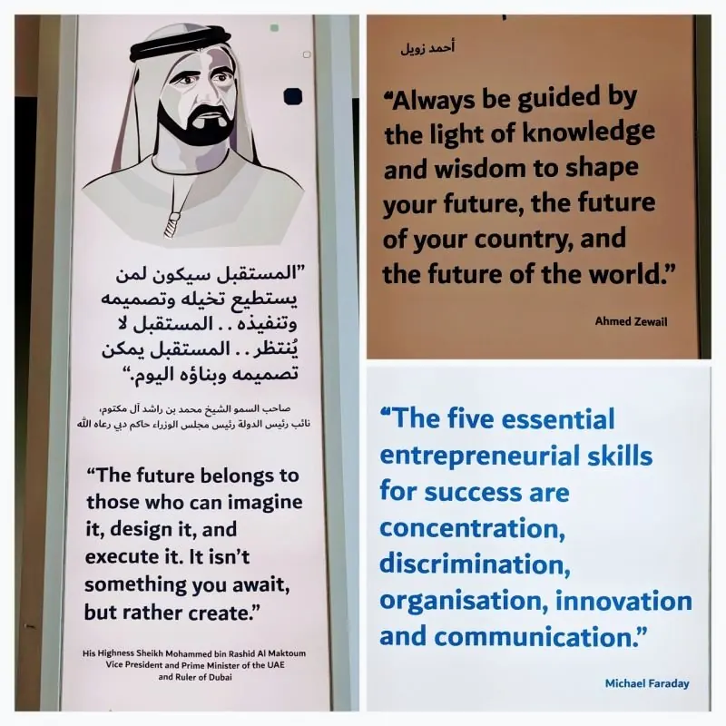 Dubai Innovation Centre: Learning at the solar park – original post preview